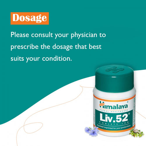 Himalaya Liv.52, 100 Tablets
