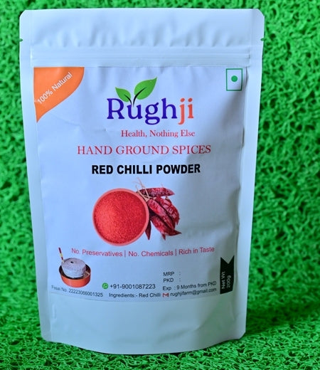 Rughji Red Chilli Powder 200gm Pack of 3