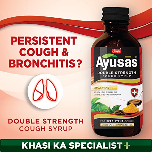 Sapat Ayusas Double Strength Cough Syrup, (100ml - Pack of 2)