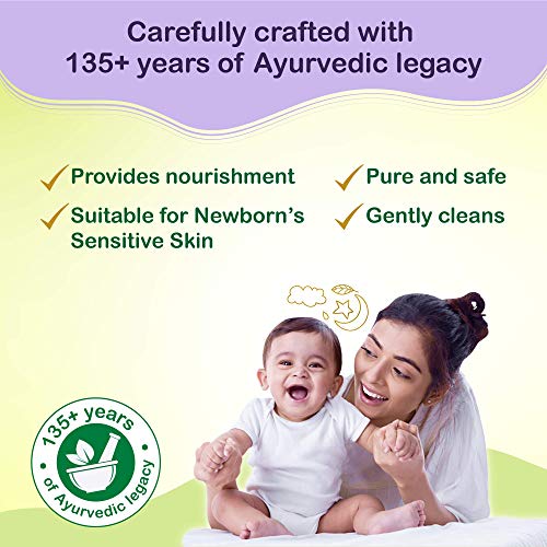 Dabur Baby Soap: For Baby's Sensitive Skin with No Harmful Chemicals | Contains Aloe Vera & Almond Oil | Hypoallergenic & Dermatologically Tested with No Paraben & Phthalates - 75g (Pack of 4)