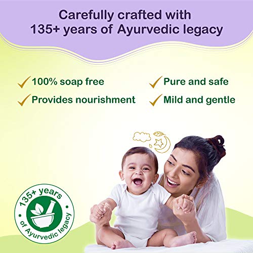 Dabur Baby Gentle Nourishing Shampoo with Ayurvedic herbs| 100% soap free | Dermatologically tested - 200 ml