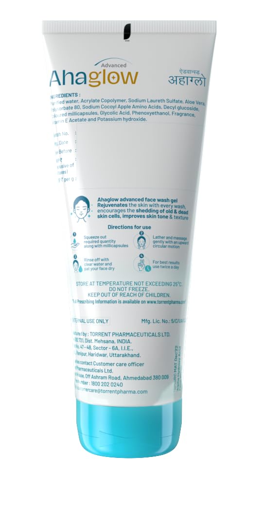 Ahaglow facewash 200gms pack of 3