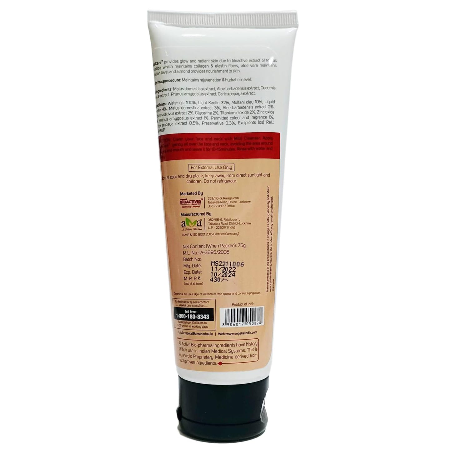 Vegetal MalusCare Face pack 75g.