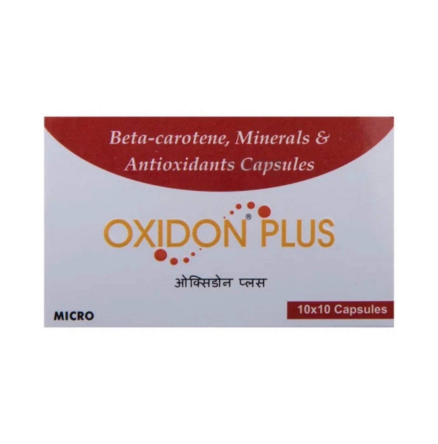 OXIDON PLUS 1 STRIP