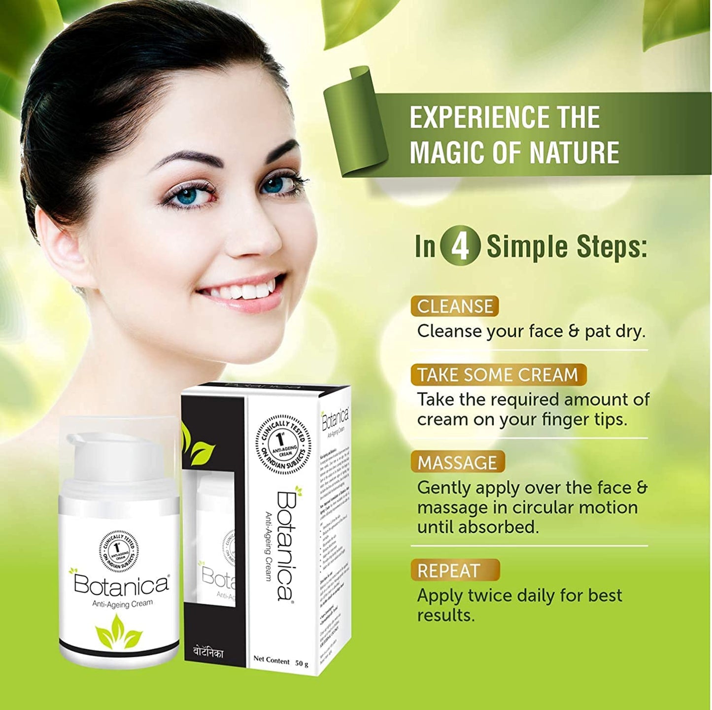 Botanica Anti- Ageing Cream 50g