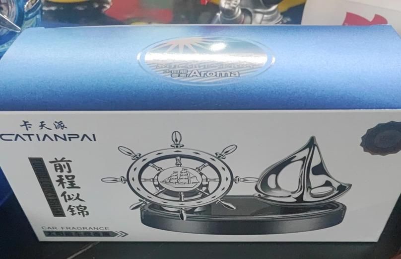 Ship Solar Perfume Car Air Freshener