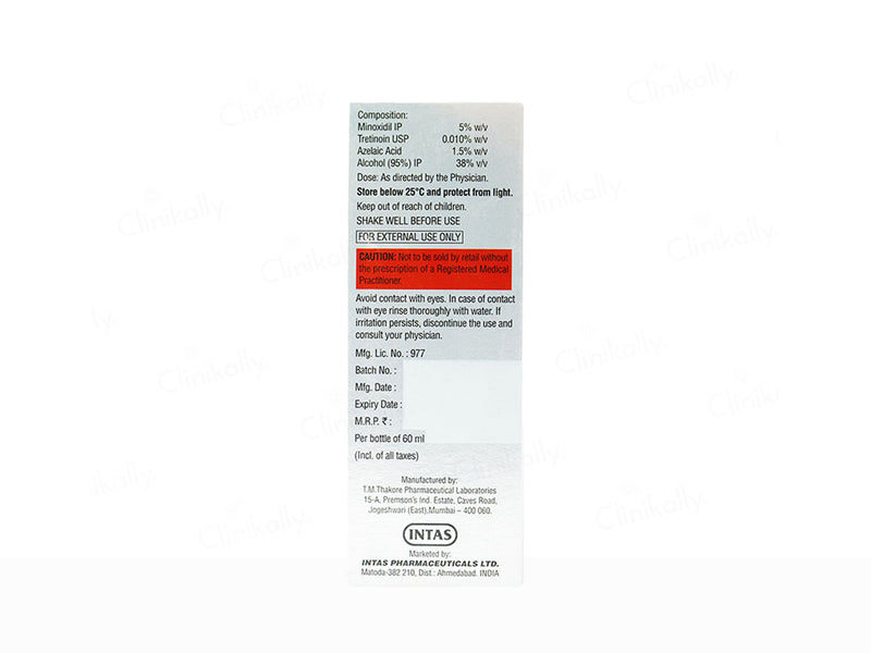 Aloatm 5% Hair Solution 60ml