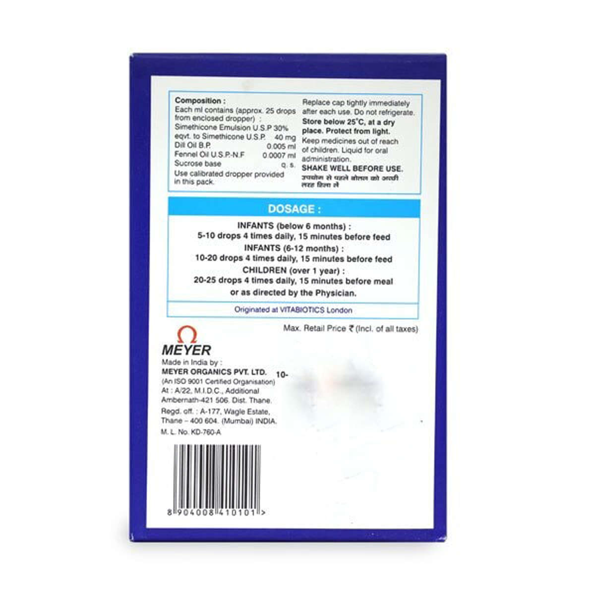 Colicaid Drops 15 ml pack of 2