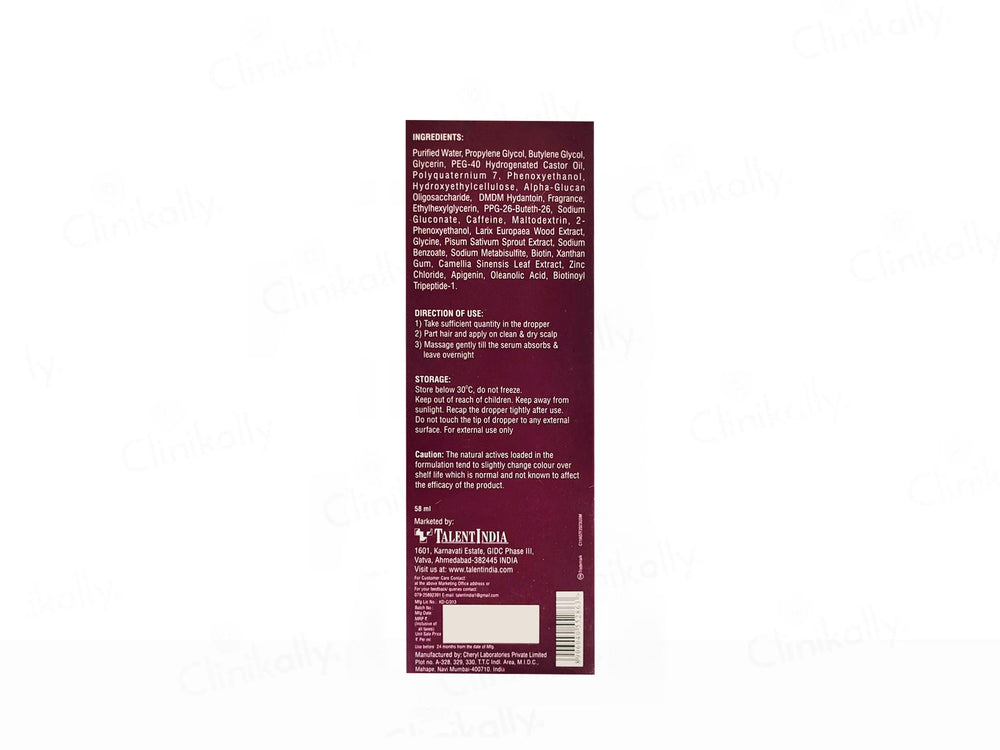 Cafune Scalp Serum 58ml