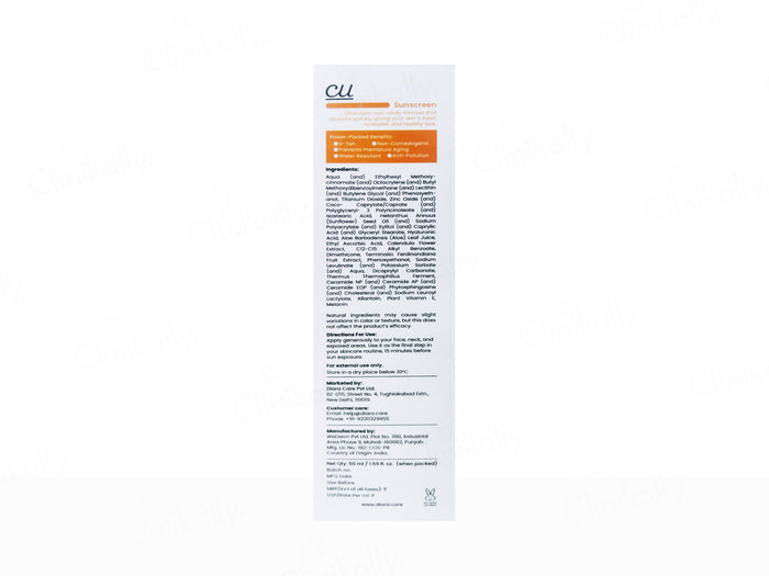 Diara CU Aqua Anti-Tan Ultra-Light Sunscreen 50ML