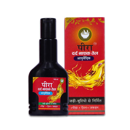 Piraa Pain Relife Oil 100ml