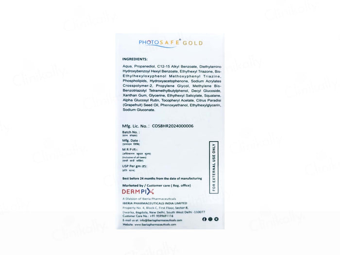 Photosafe Gold Invisible Sunscreen Water Gel 50gm