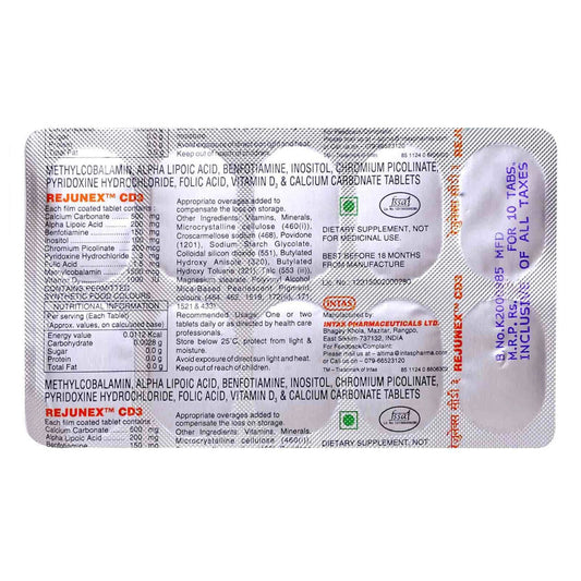 Rejunex CD3, 10 Tablets