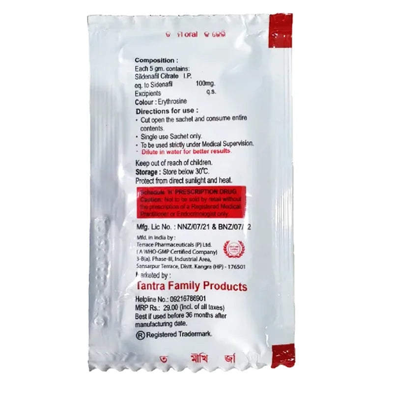 Tantra oral jelly 1 pouch