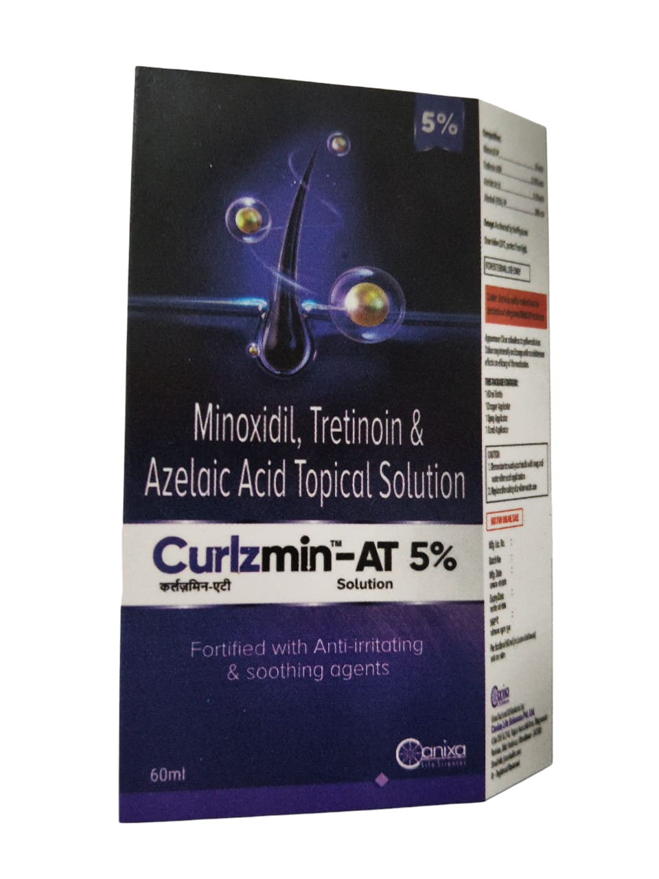 Canixa Curlzmin AT 5 60ml