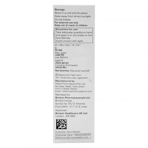 Acmist Moisturizing Gel, 50gm