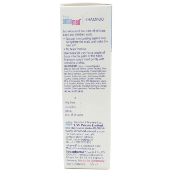 Sebamed Children's Shampoo, 50ml