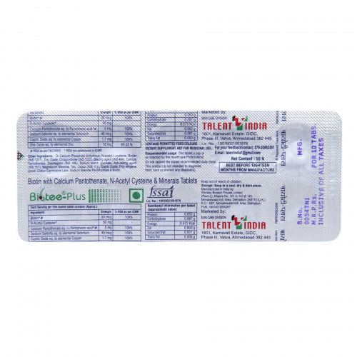 Biotee Plus, 10 Tablets