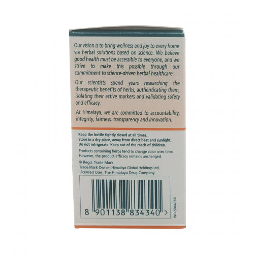 Himalaya Wellness Gokshura, 60 Tablets