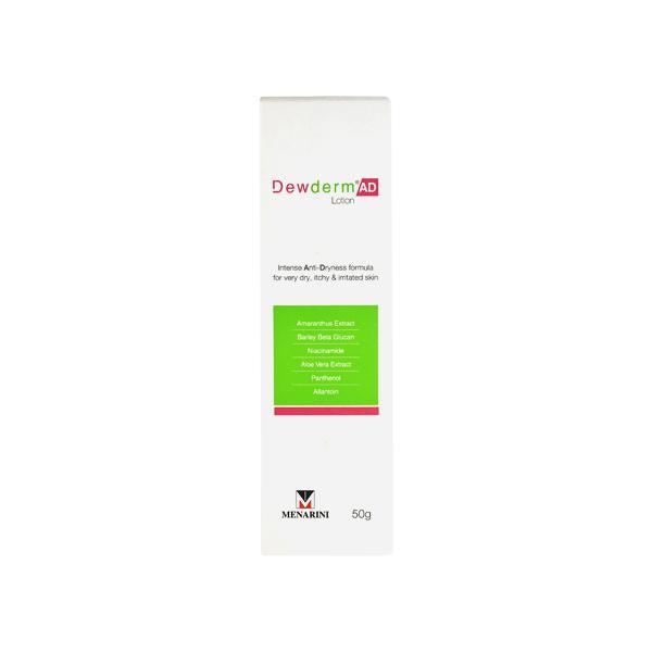 DEW DERM AD LOTION 50GM 50GM|MENARINI