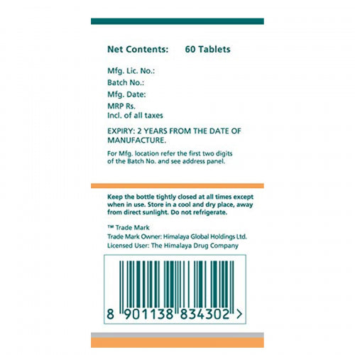 Himalaya Hadjod, 60 Tablets