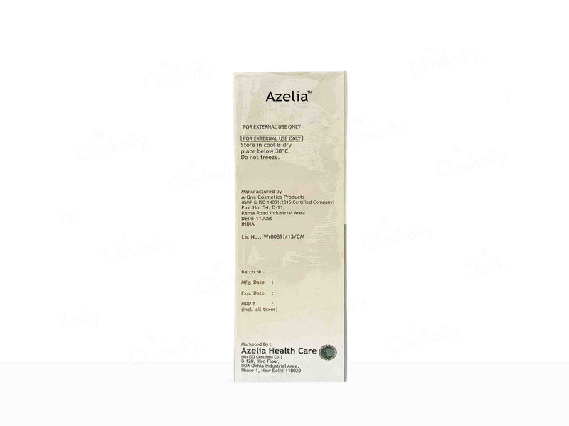 Escarza anti scar cream 50g