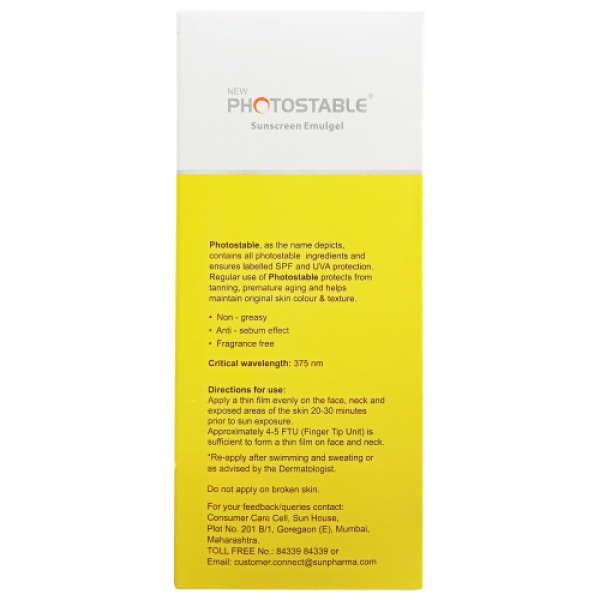 Photostable Sunscreen Gel, 50gm