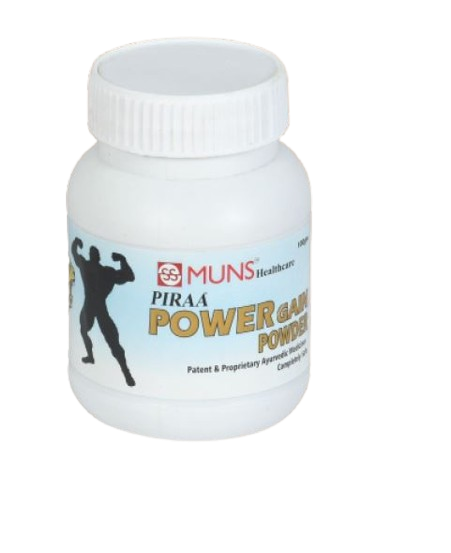 POWER GAIN POWDER (Weight GAIN) 100gm