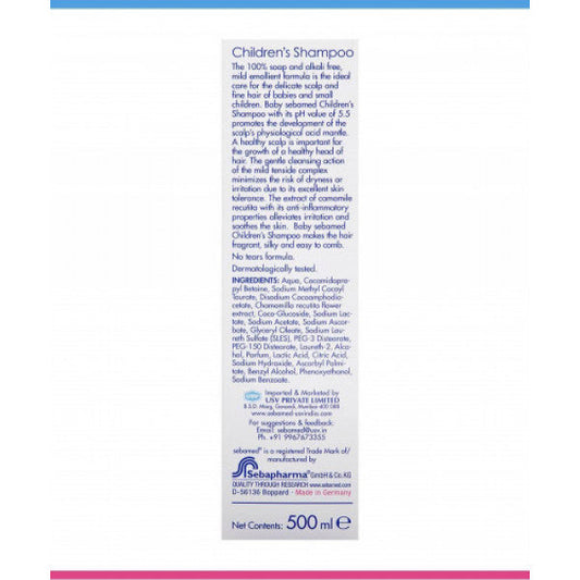 Sebamed Children's Shampoo, 150gm
