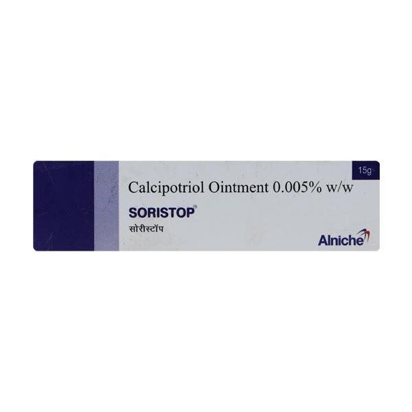 Biomus ointment 30g