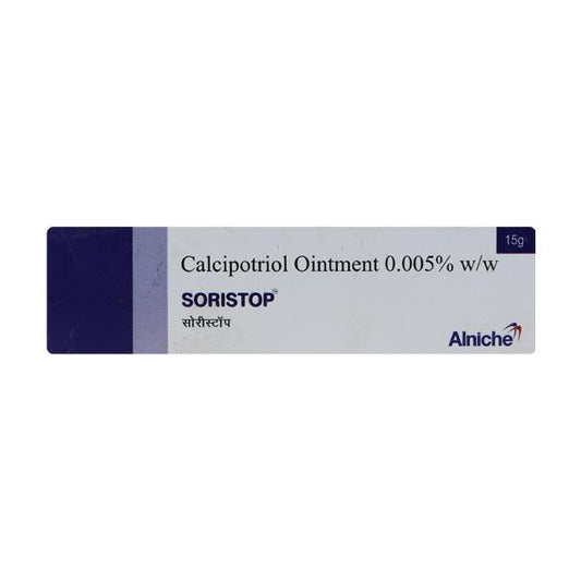 Biomus ointment 30g