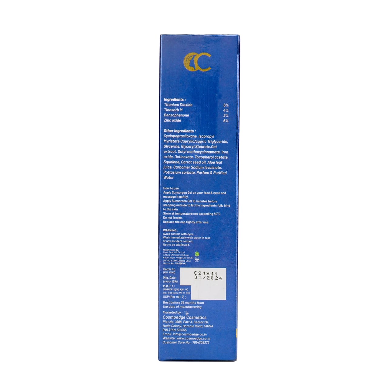 Hagen tinted sunscreen spf 50+ PA++++ 100ml |Cosmoedge