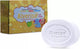 Alverise Little Champo Kid Bar 100g