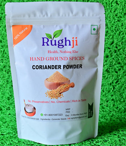 Rughji Coriander Powder 200gm Pack of 3