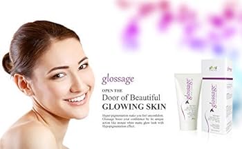 Glossage cream 25g