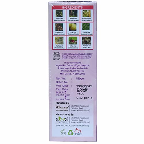 Vegetal Bio Colour -Soft Black 150g.