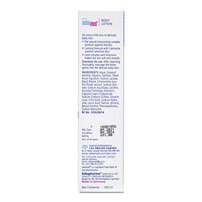 Sebamed  Body Lotion 100 ml