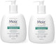 Glowderma Moiz lmf 48 lotion 200ml pack of 2