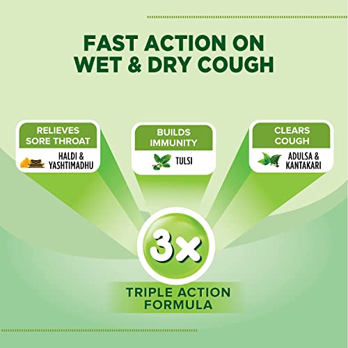 AYUSAS Sapat Adulsa Cough Syrup, Effective Triple-action formula trusted by generations, Paraben Free, 100% Natural, for Wet and Dry Cough, (Pack of 2) (100 ml)