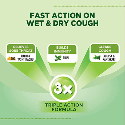 AYUSAS Sapat Adulsa Cough Syrup, Effective Triple-action formula trusted by generations, Paraben Free, 100% Natural, for Wet and Dry Cough, (Pack of 2) (100 ml)