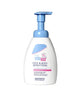 Sebamed Baby Face & Body Wash Foam 400ml | Sebamed