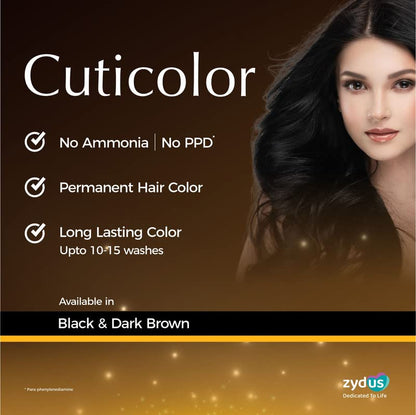 Cuticolor Hair Coloring Cream, Hair Color, 60g + 60g - Dark Brown (Pack of 1)