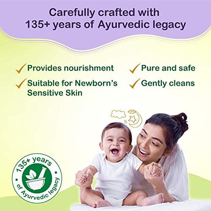 Dabur Baby Soap: For Baby's Sensitive Skin with No Harmful Chemicals | Contains Aloe Vera & Almond Oil | Hypoallergenic & Dermatologically Tested with No Paraben & Phthalates - 75g (Pack of 4)