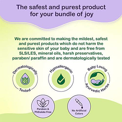 Dabur Baby Gentle Nourishing Shampoo with Ayurvedic herbs| 100% soap free | Dermatologically tested - 200 ml