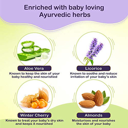 DABUR pH 5.5 Balanced Sensitive Skin with No Harmful Chemicals Contains Aloe Vera, Licorice and Almonds, Hypoallergenic and Dermatologically Tested No Paraben and Phthalates Baby Lotion - 500 ml