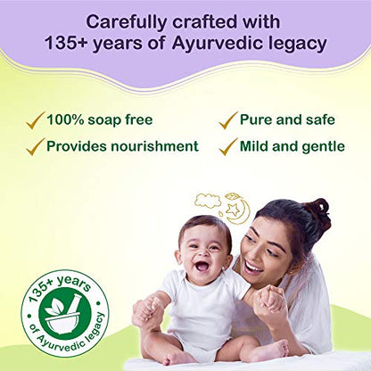 Dabur Baby Gentle Nourishing Shampoo with Ayurvedic herbs| 100% soap free | Dermatologically tested - 200 ml