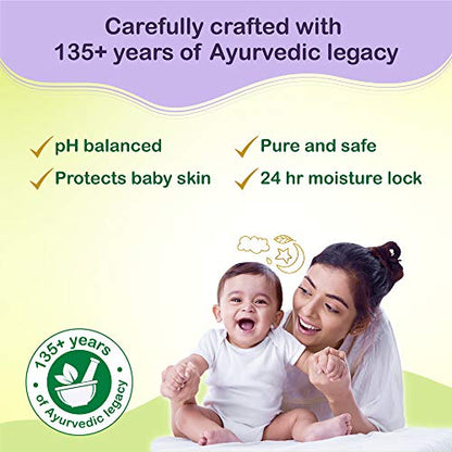 DABUR pH 5.5 Balanced Sensitive Skin with No Harmful Chemicals Contains Aloe Vera, Licorice and Almonds, Hypoallergenic and Dermatologically Tested No Paraben and Phthalates Baby Lotion - 500 ml