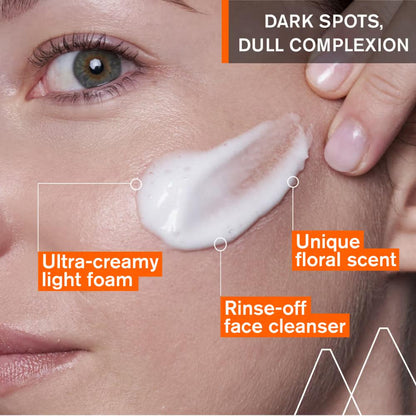 Uriage Depiderm Brightening Cleansing Foaming Cream With Vitamin C 100ml