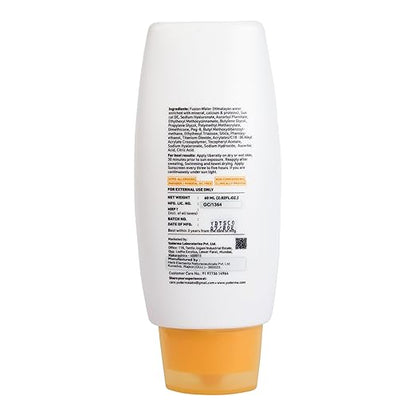 Yuderma Eclipse Solaire 5X PROTECTION Aqua Fusion SPF 50 Pa+++, 60 Ml