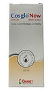 COSGLO NEW SKIN LIGHTENING LOTION (50ML)